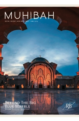 2019.05 06 Muhibah Royal Brunei Airlines COVER II