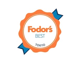 Fodors Travel 2018 Award HT2