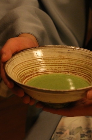 Japanese Tea Ceremony TOKI T2 1