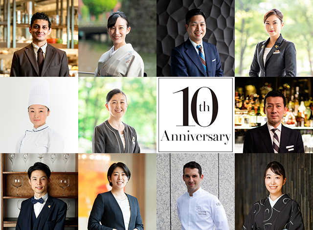 Palace Hotel Tokyo 10th Anniversary Staffs II H2