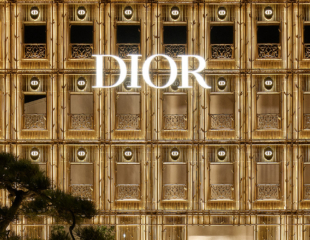 Palace Hotel Tokyo Accommodation Package A Touch Of Dior Bamboo Pavilion Facade Garden FF2