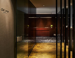 Palace Hotel Tokyo Club Lounge Reception II HT2