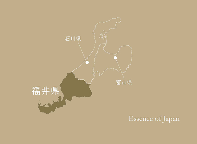 Essence of Japan