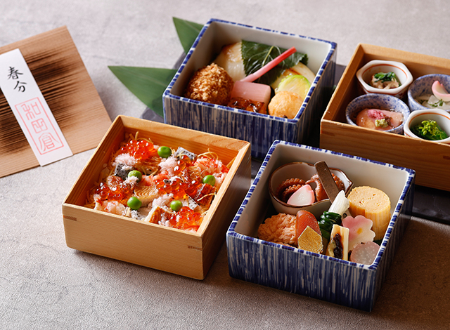 Palace Hotel Tokyo Lounge Bar Prive Spring 2025 Sakura Selections Seasonal Bento Soso Kiwami H2 1