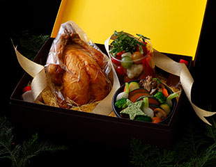 Palace Hotel Tokyo Online Shop Christmas Roast Chicken II HT2