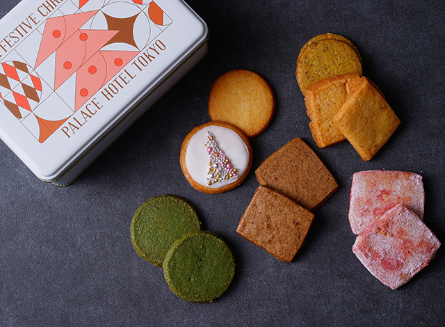 Palace Hotel Tokyo - Sweets & Deli - Christmas - Assorted Cookies