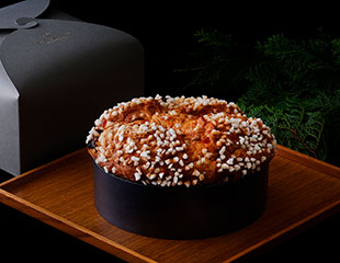 Palace Hotel Tokyo Sweets Deli Christmas Il Panettone HT2