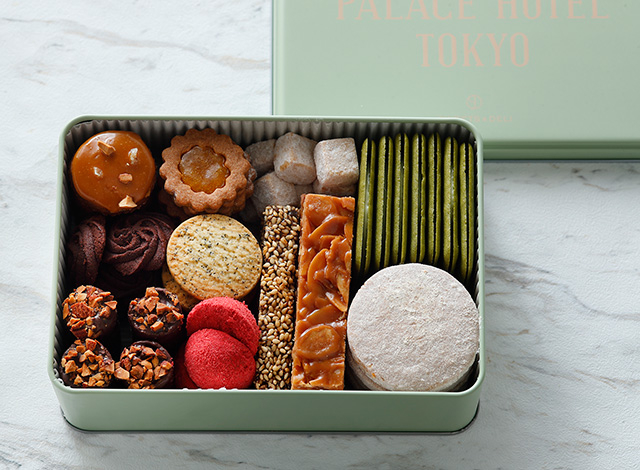 Palace Hotel Tokyo Sweets Deli Petits Fours Secs H2