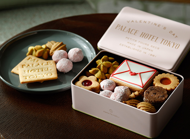 Palace Hotel Tokyo Sweets Deli Valentines Day 2025 Assorted Cookies Valentines Day Edition H2