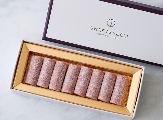 Palace Hotel Tokyo - Sweets & Deli - White Day 2024 - Champagne flavored Chocolates