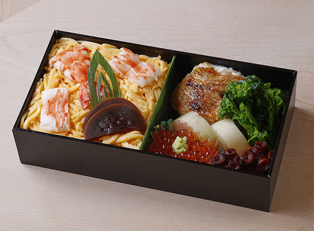 Palace Hotel Tokyo Takeout Kanesaka Special Lunch Box H2